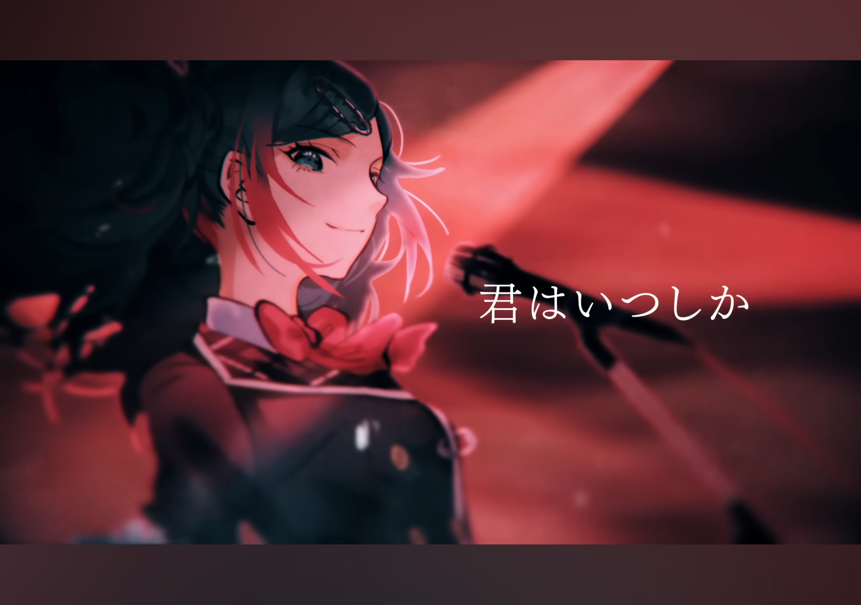 Six Trillion Years and One Night Story1